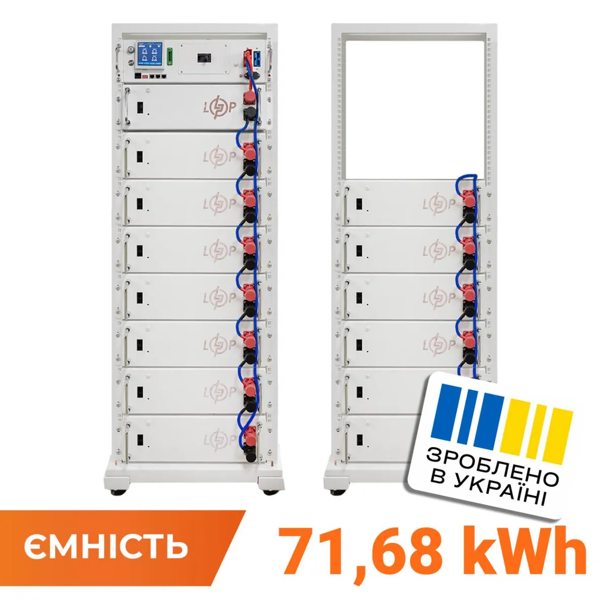Акумулятор LP LiFePO4 Battery HVM 716,8V 100Ah (71680 Wh) BMS 160А P AB Lrack white - зображення 1