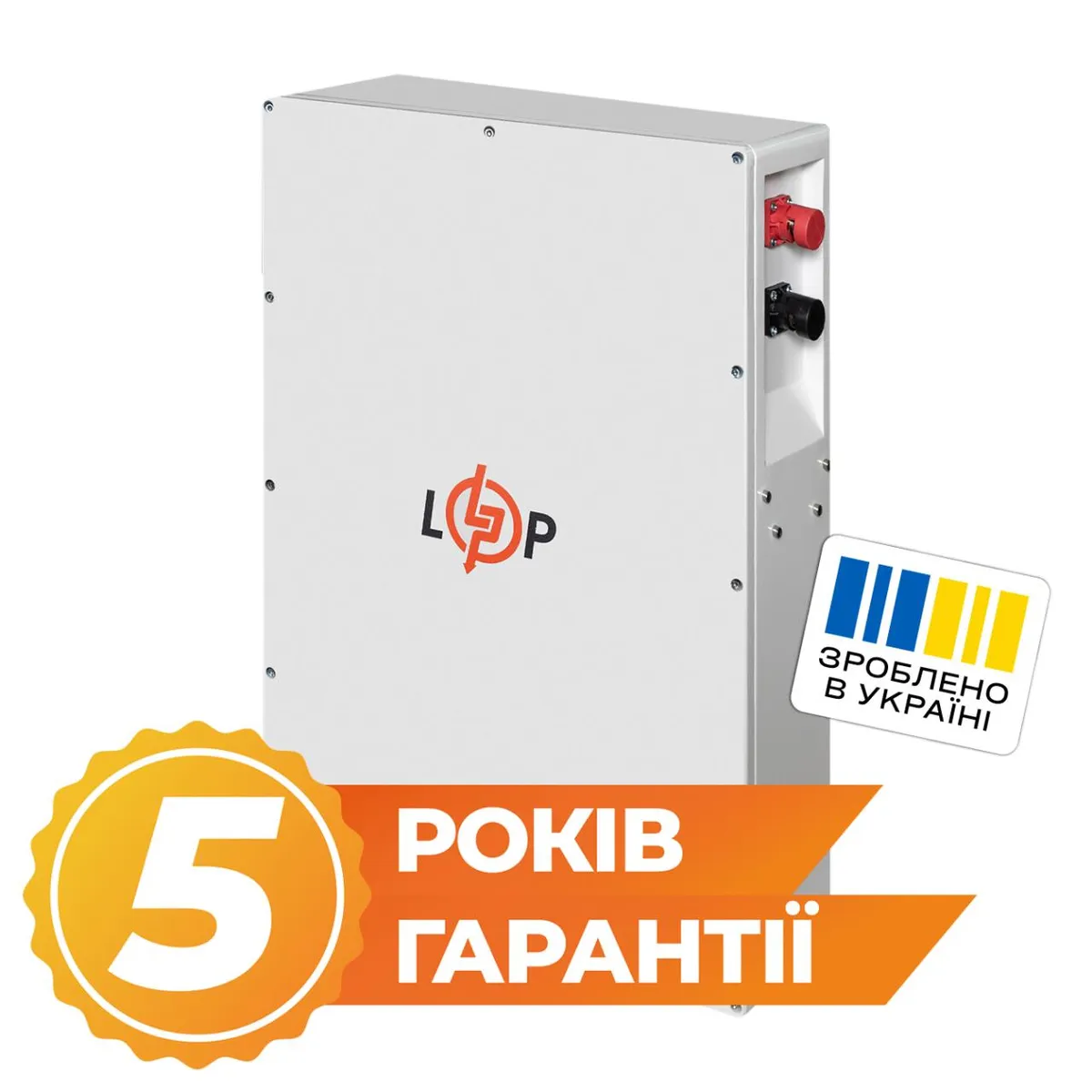 Акумулятор LP LiFePO4 25,6V - 200 Ah (5120Wh) (BMS JK 150A/100А) W RS485/CAN WH - зображення 1