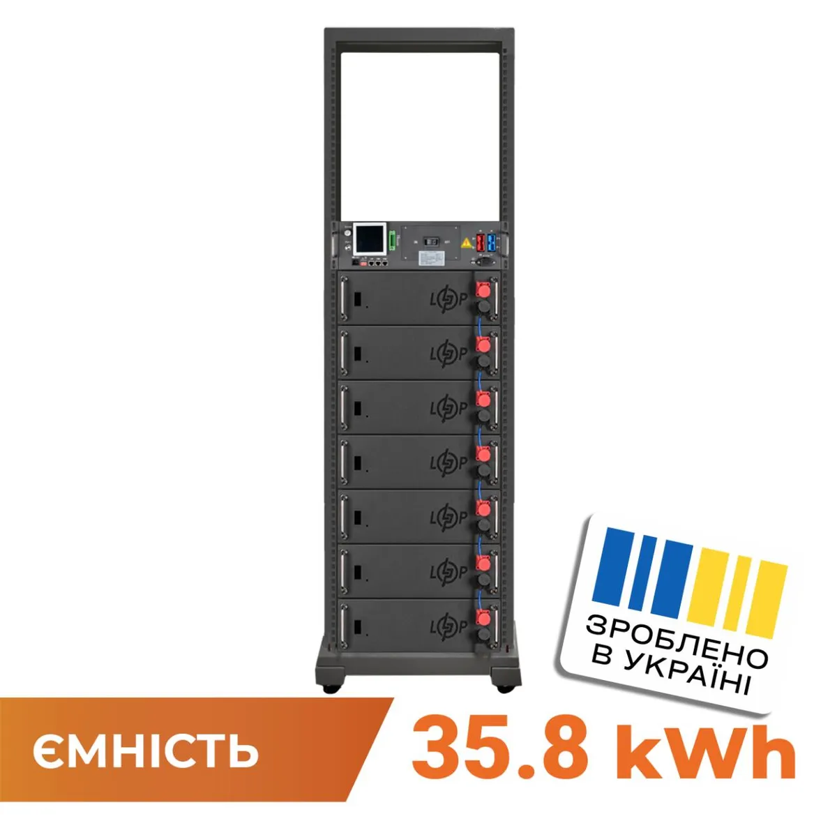 Акумулятор LP LiFePO4 Battery HVM 358,4V 100Ah (35840 Wh) BMS 125А AB Lrack black - зображення 1