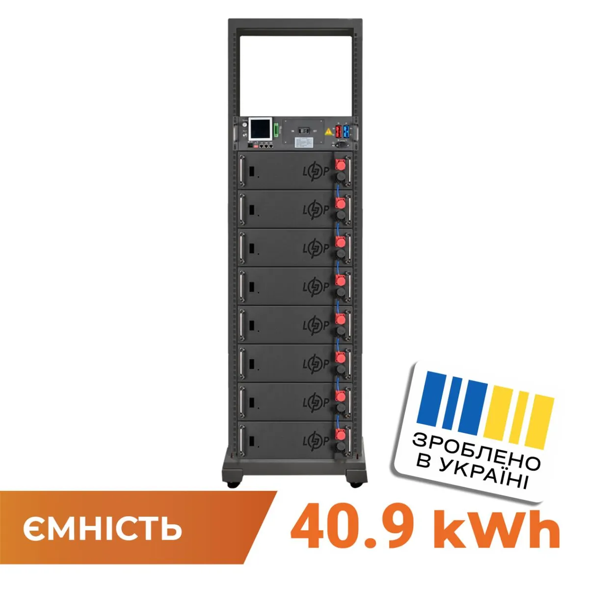 Акумулятор LP LiFePO4 Battery HVM 409,6V 100Ah (40960 Wh) BMS 125А AB Lrack black - мініатюра 2