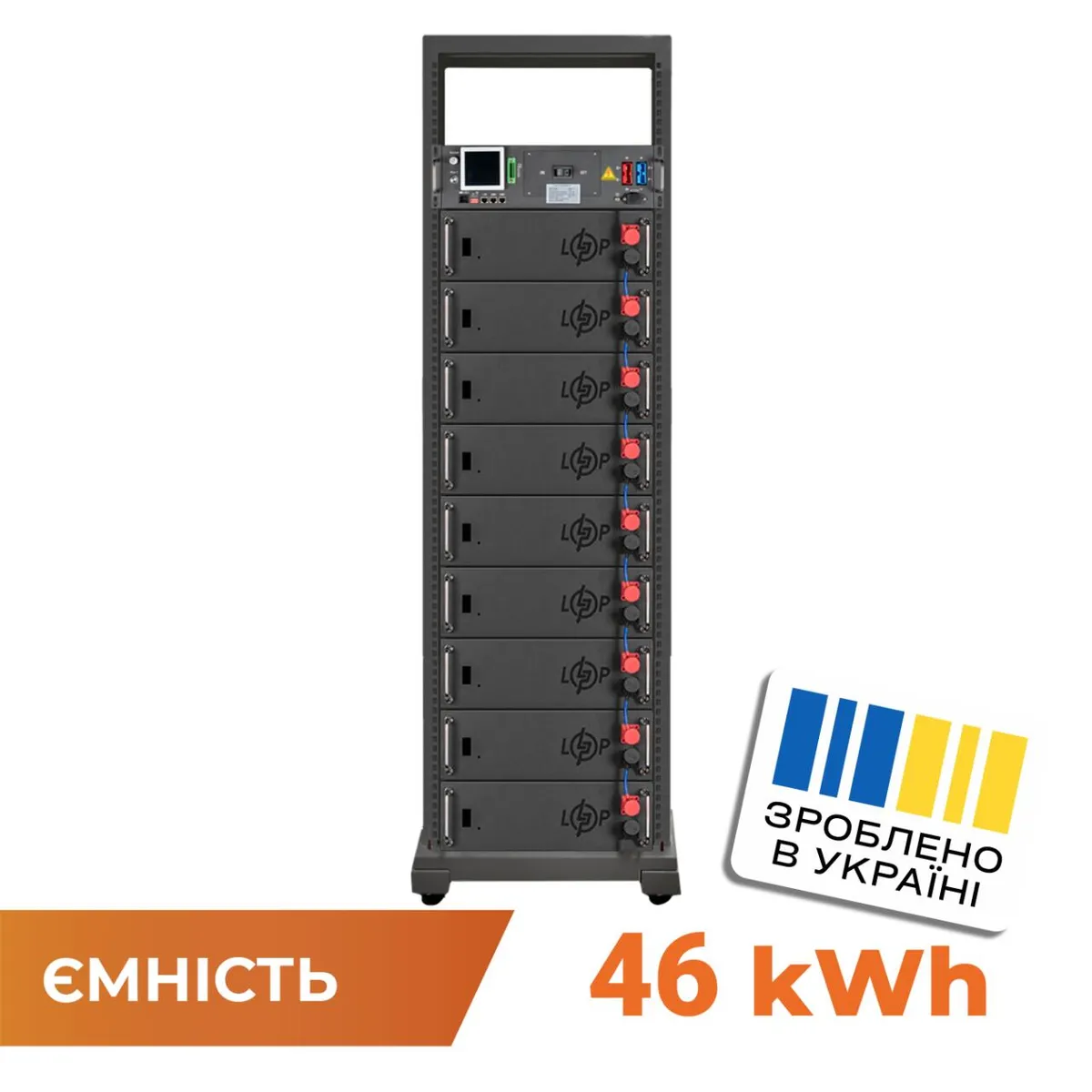 Акумулятор LP LiFePO4 Battery HVM 460,8V 100Ah (46080 Wh)BMS 125А AB Lrack black - зображення 1