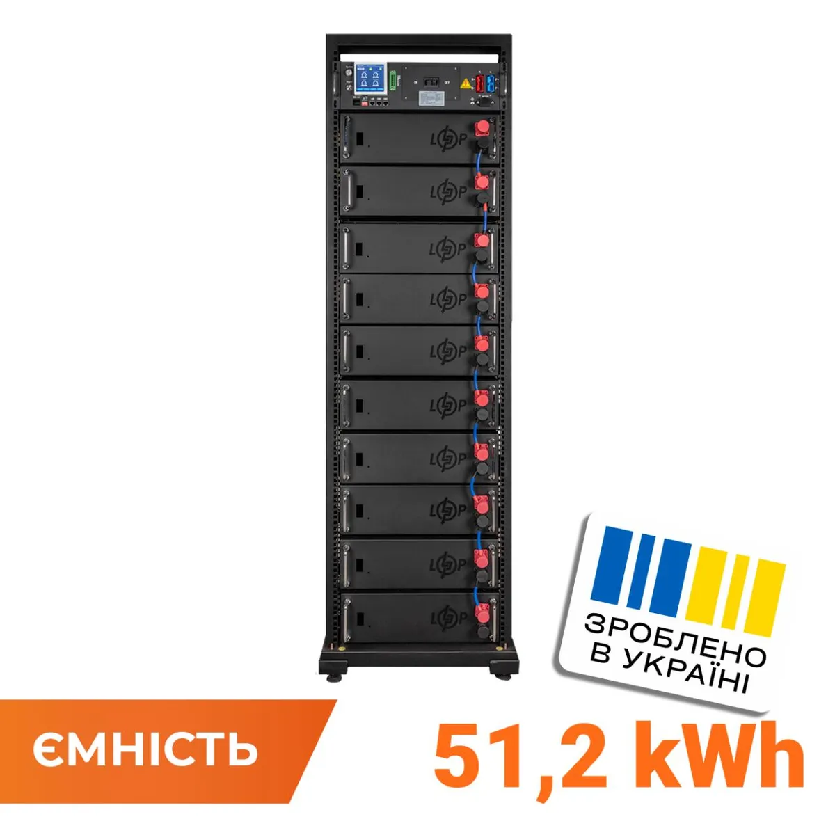 Акумулятор LP LiFePO4 Battery HVM 512V 100Ah (51200 Wh) BMS 125А AB Lrack black - зображення 1