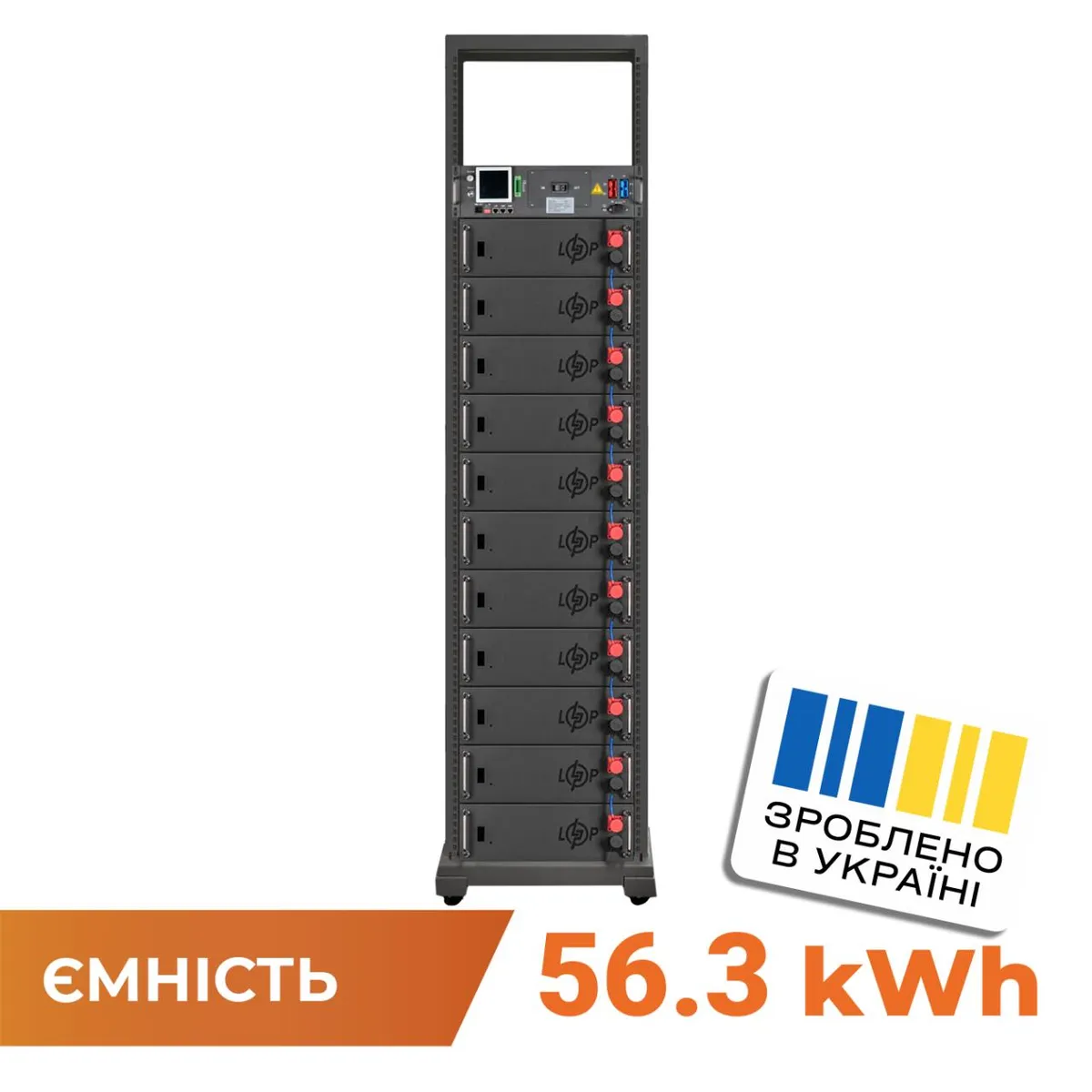 Акумулятор LP LiFePO4 Battery HVM 563,2V 100Ah (56320 Wh) BMS 125А AB Lrack black - мініатюра 2