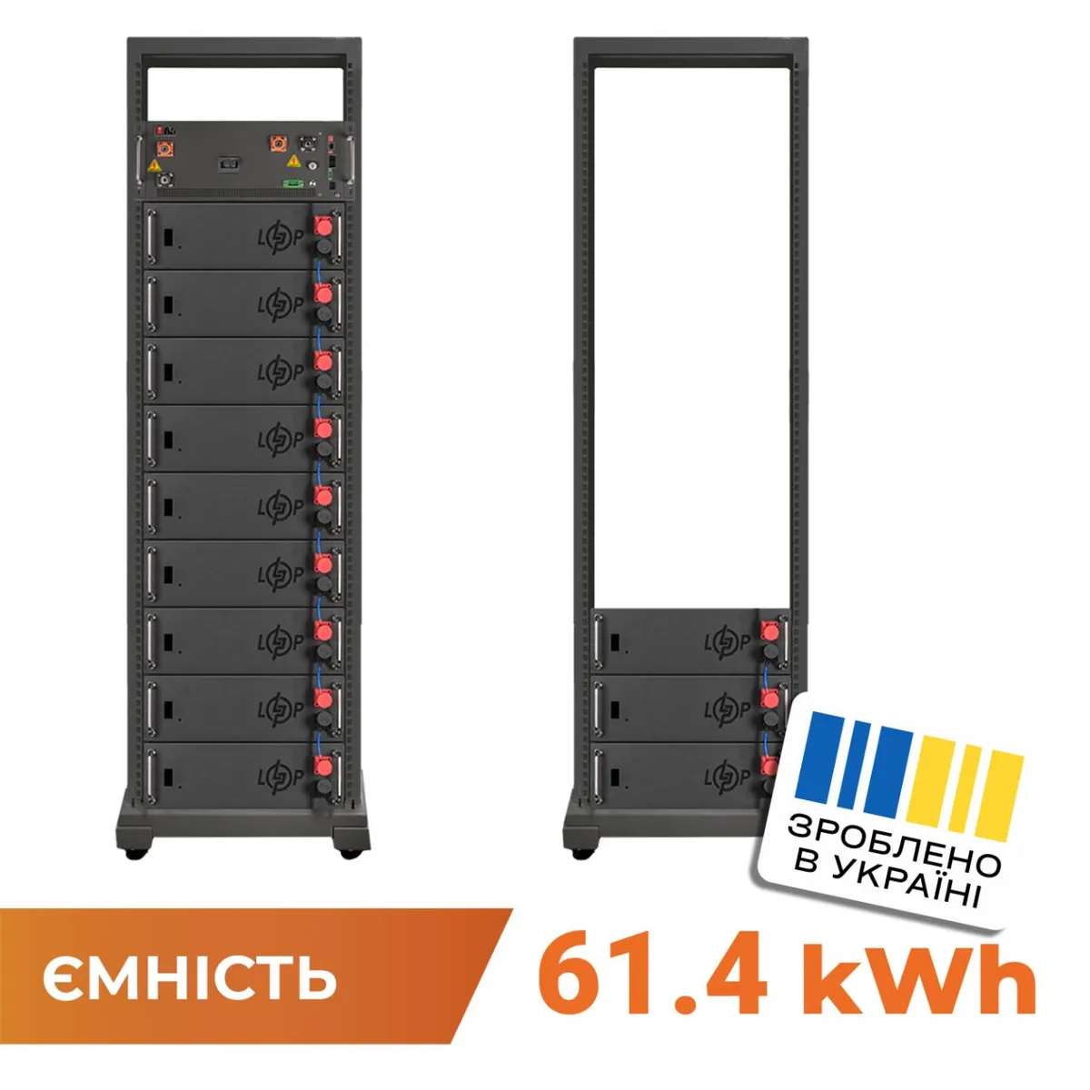 Акумулятор LP LiFePO4 Battery HVM 614,4V 100Ah (61440 Wh) BMS 160А P AB Lrack black - зображення 1