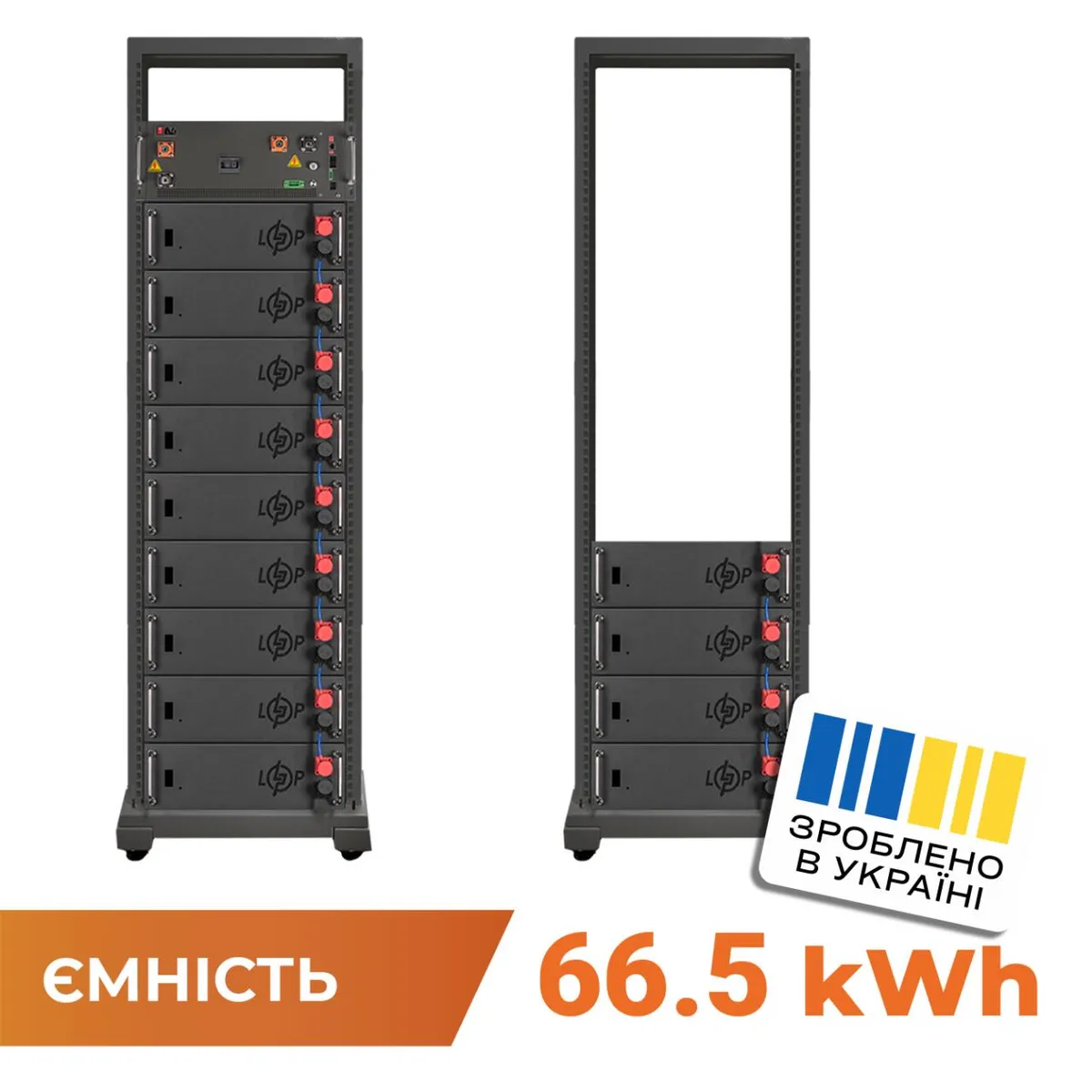 Акумулятор LP LiFePO4 Battery HVM 665,6V 100Ah (66560 Wh) BMS 160А P AB Lrack black - мініатюра 2