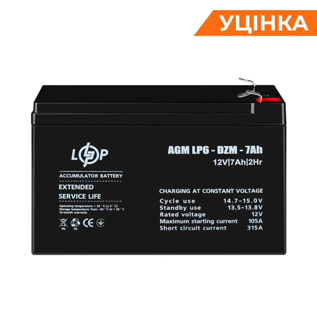 Розпродаж (16152) Тяговий свинцево-кислотний AGM Акумулятор LP 6-DZM-7 Ah (02-2024) - зображення 1