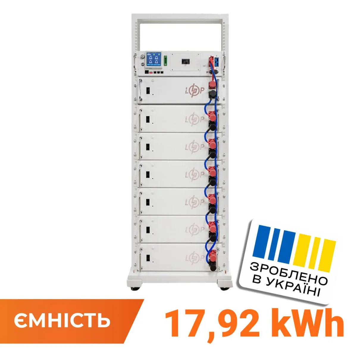 Акумулятор LP LiFePO4 Battery HVM 358,4V 50Ah (17920 Wh) BMS 125А AB Lrack white - зображення 1