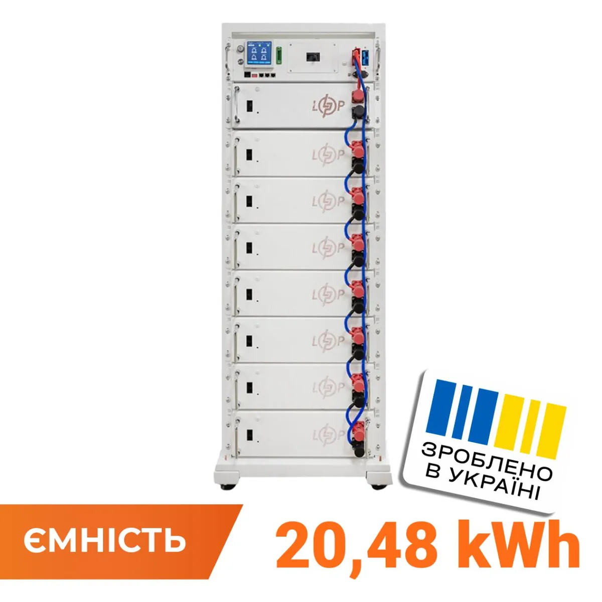 Акумулятор LP LiFePO4 Battery HVM 409,6V 50Ah (20480 Wh) BMS 125А AB Lrack white - зображення 1