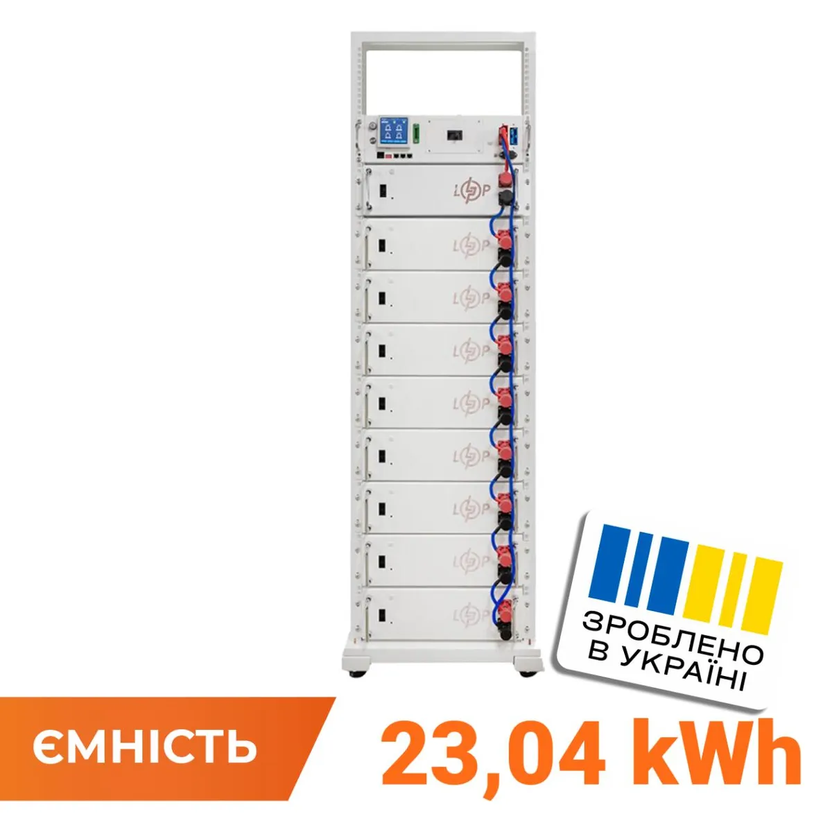 Акумулятор LP LiFePO4 Battery HVM 460,8V 50Ah (23040 Wh)BMS 125А AB Lrack white - зображення 1