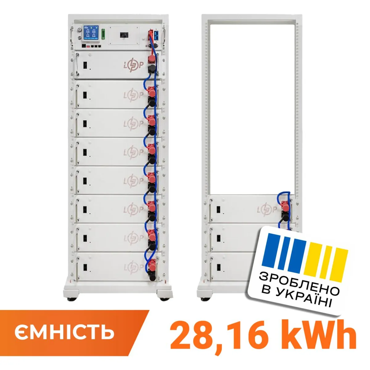 Високовольтний акумулятор LP LiFePO4 Battery HVM 563,2V 50Ah (28160Wh) BMS 125А AB Lrack white - зображення 1
