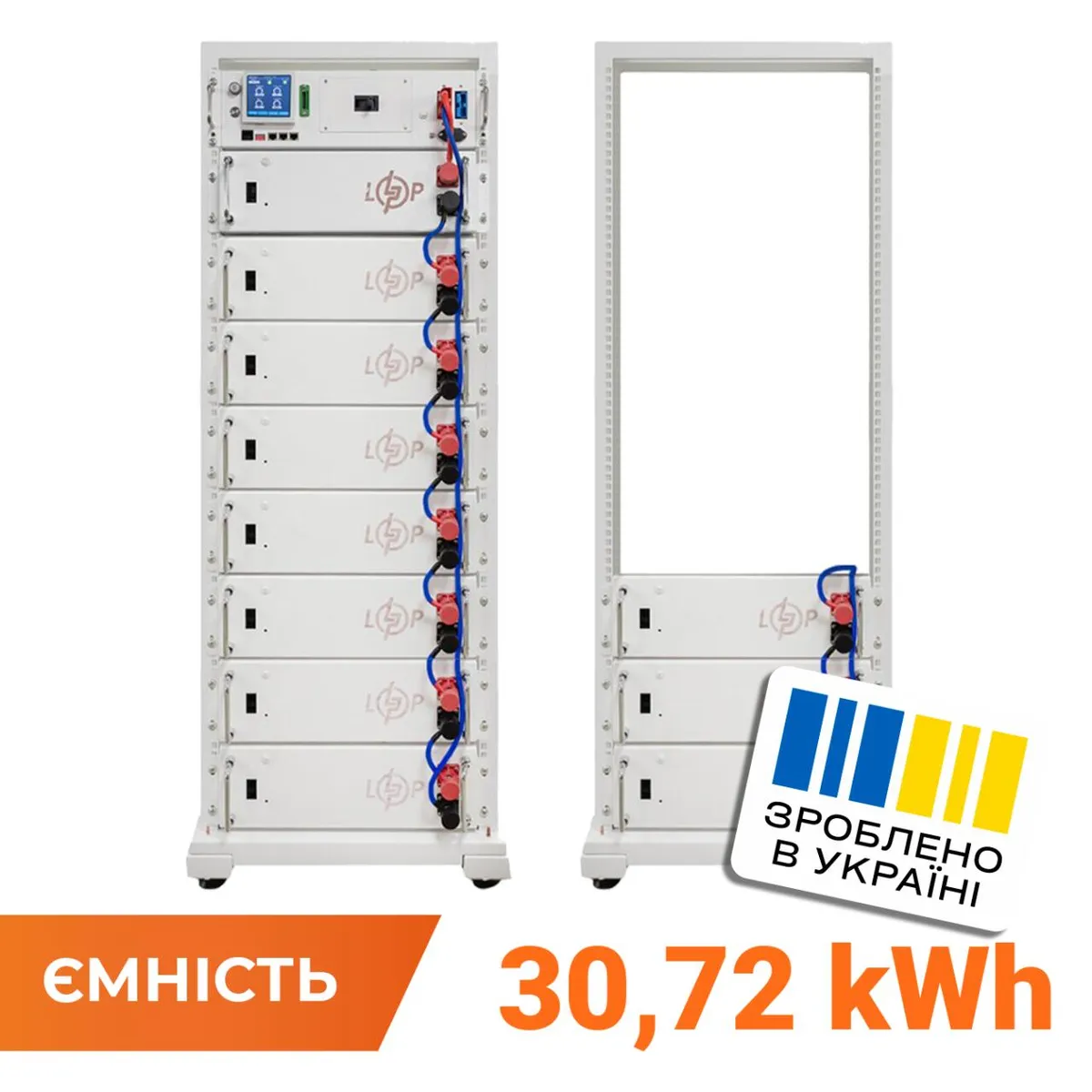 Акумулятор LP LiFePO4 Battery HVM 614,4V 50Ah (30720 Wh) BMS 160А P AB Lrack white - зображення 1