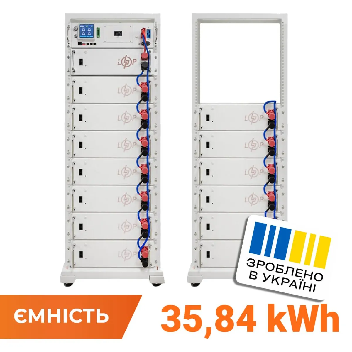 Акумулятор LP LiFePO4 Battery HVM 716,8V 50Ah (35840 Wh) BMS 160А P AB Lrack white - зображення 1