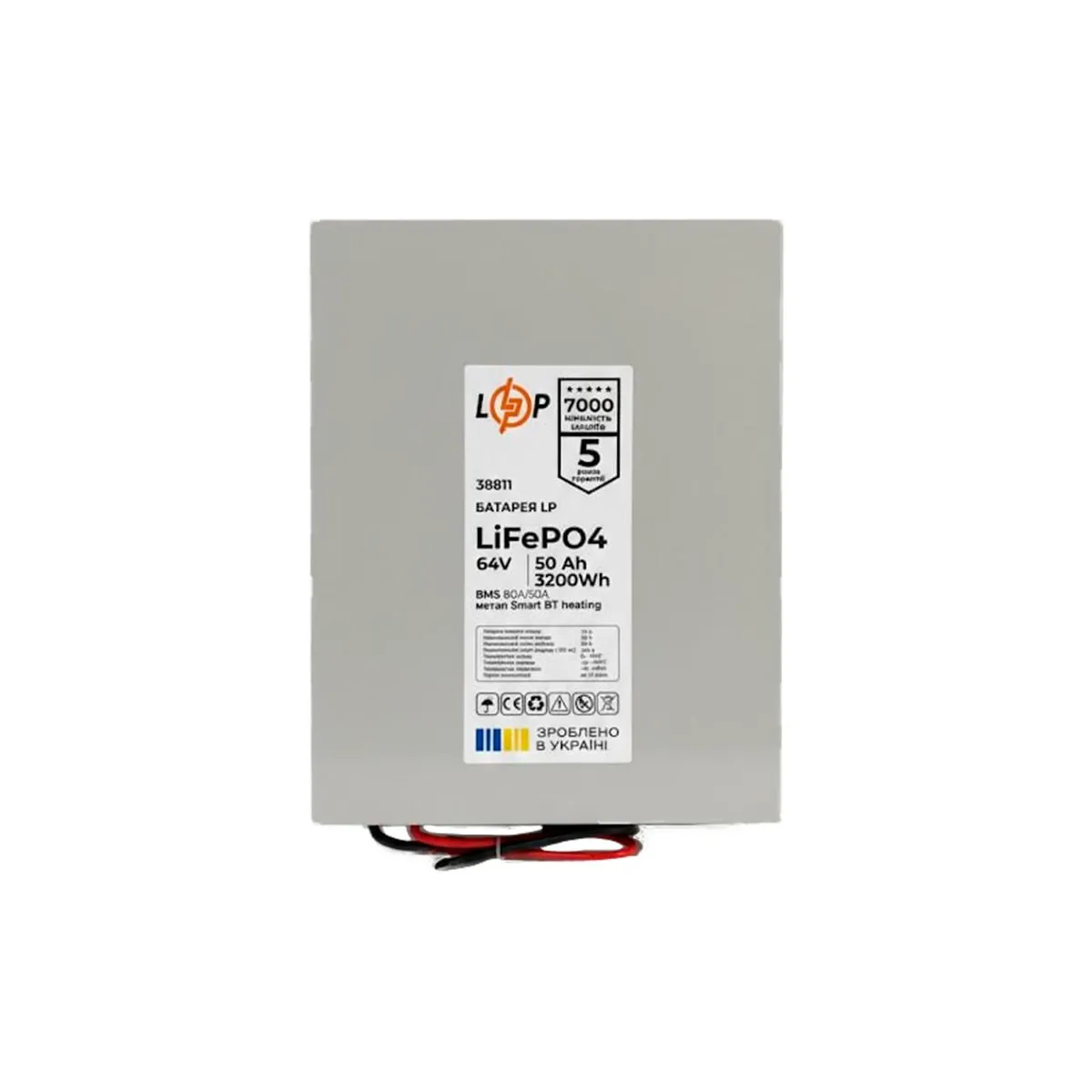 Аккумулятор LP LiFePO4 64V - 50 Ah (3200Wh) (BMS 80A/50А) метал Smart BT heating - зображення 1
