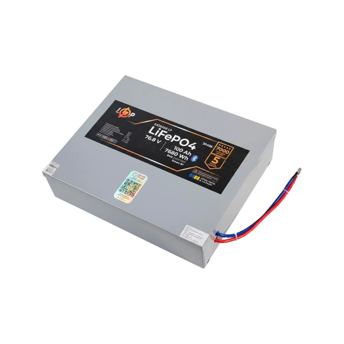Акумулятор LP LiFePO4 76,8V - 100 Ah (7680Wh) (BMS 200A/100А) метал Smart BT heating - зображення 1