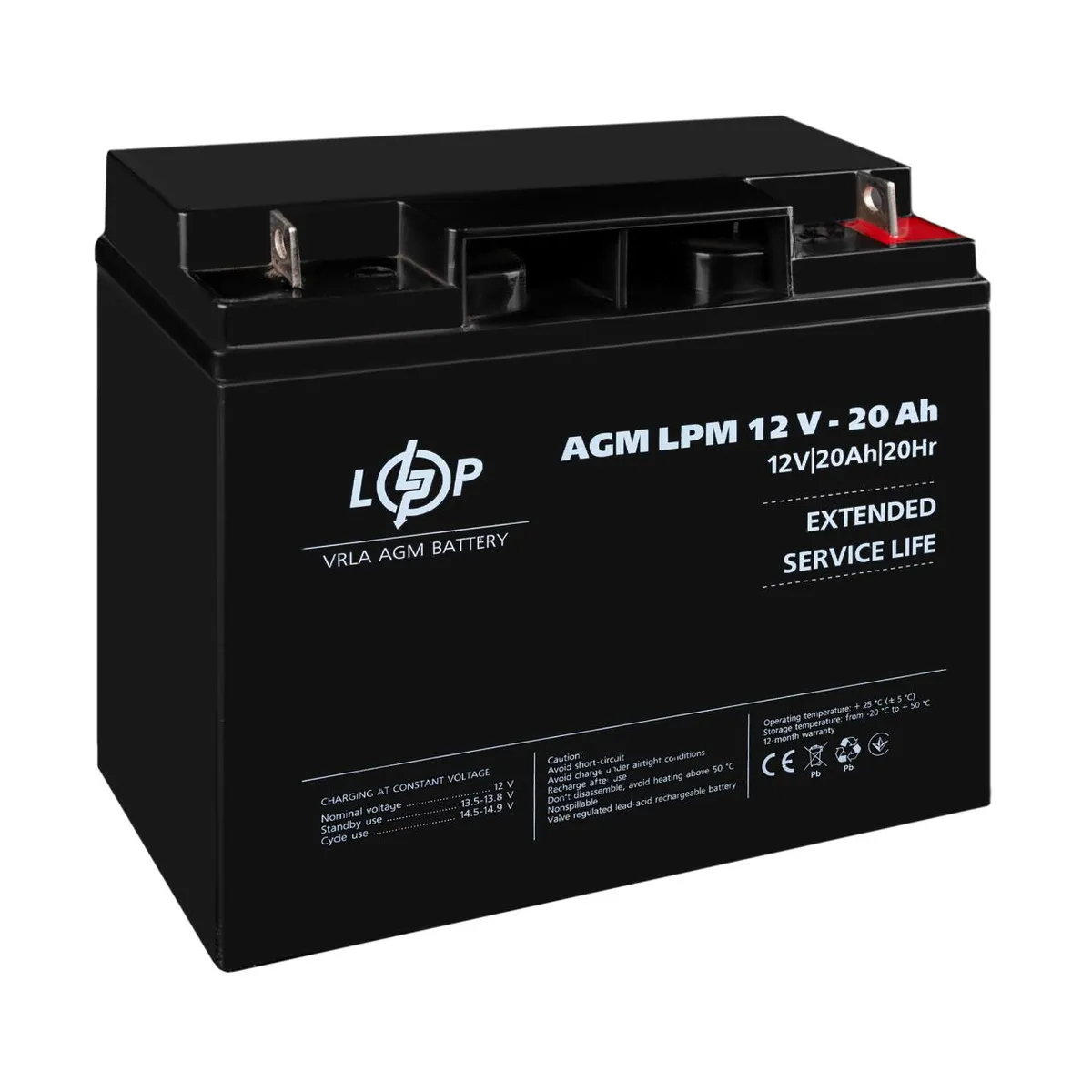 Розпродаж (4163) Акумулятор AGM LPM 12V - 20 Ah 09/23 - мініатюра 3