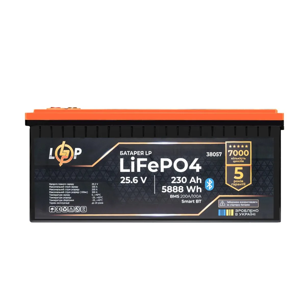 Акумулятор LP LiFePO4 25,6V - 230 Ah (5888Wh) (BMS 200A/100А) пластик Smart BT - зображення 1