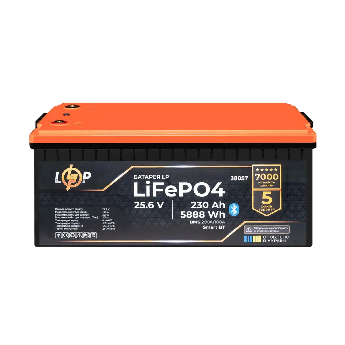 Акумулятор LP LiFePO4 25,6V - 230 Ah (5888Wh) (BMS 200A/100А) пластик Smart BT - мініатюра 2