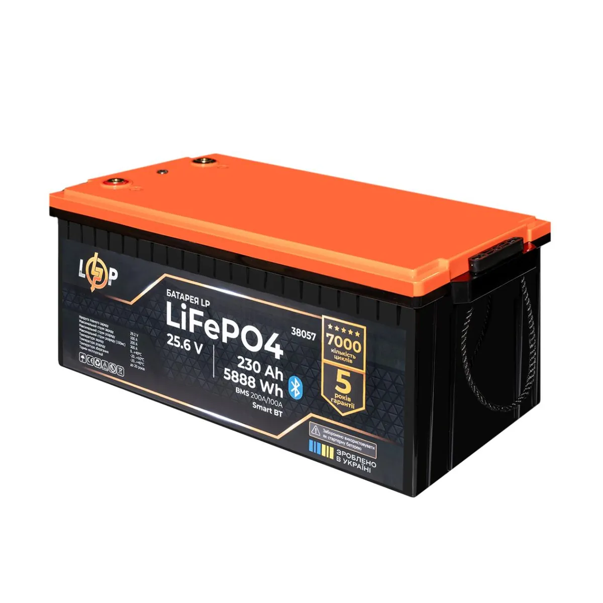Акумулятор LP LiFePO4 25,6V - 230 Ah (5888Wh) (BMS 200A/100А) пластик Smart BT - мініатюра 3