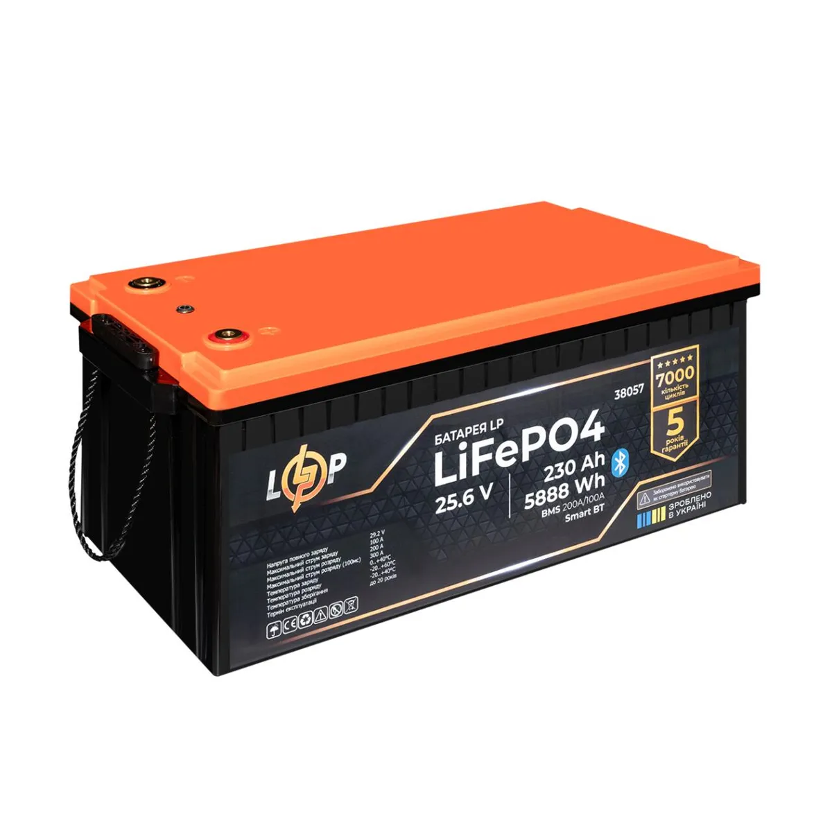 Акумулятор LP LiFePO4 25,6V - 230 Ah (5888Wh) (BMS 200A/100А) пластик Smart BT - мініатюра 4