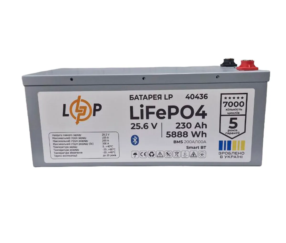 Акумулятор LP LiFePO4 25,6V - 230 Ah (5888Wh) (BMS 200A/100А) метал Smart BT - зображення 1