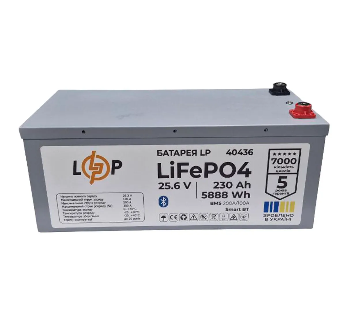 Акумулятор LP LiFePO4 25,6V - 230 Ah (5888Wh) (BMS 200A/100А) метал Smart BT - мініатюра 2