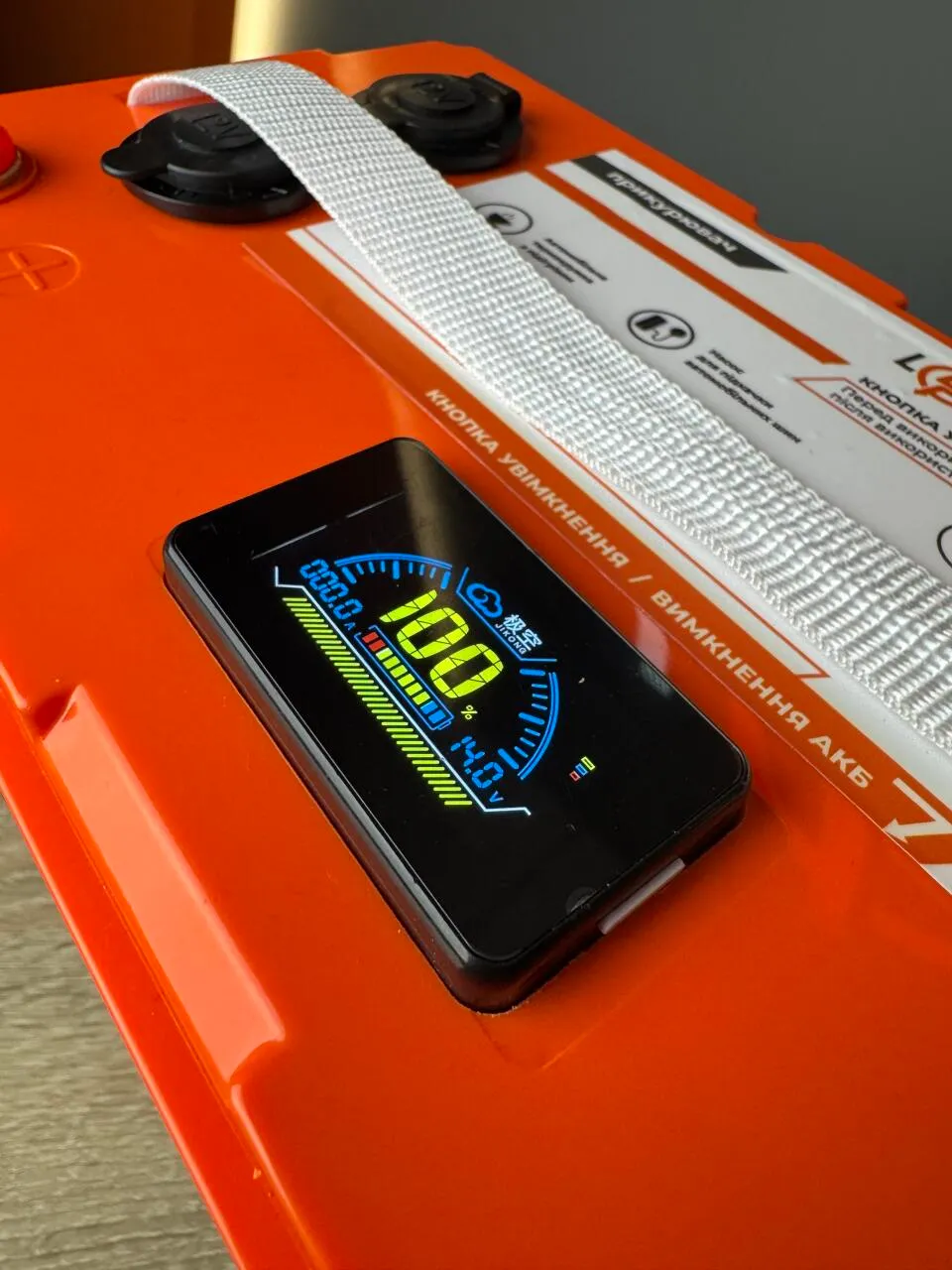 Акумулятор LP LiFePO4 12,8V - 100 Ah (1280Wh) (BMS 100A/50А) пластик LCD USB Smart BT - мініатюра 5