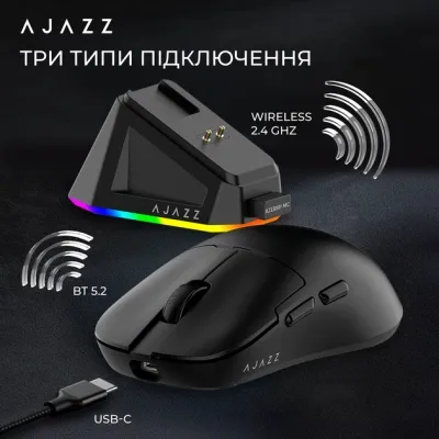 Ігрова бездротова миша Ajazz  AJ159P MC -3 Mod-Black-3311 Charging Dock - мініатюра 12