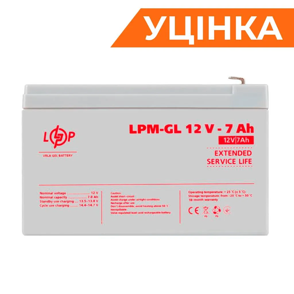 Акумулятор гелевий LPM-GL 12V - 7 Ah Уцінка 05.2024 - мініатюра 6