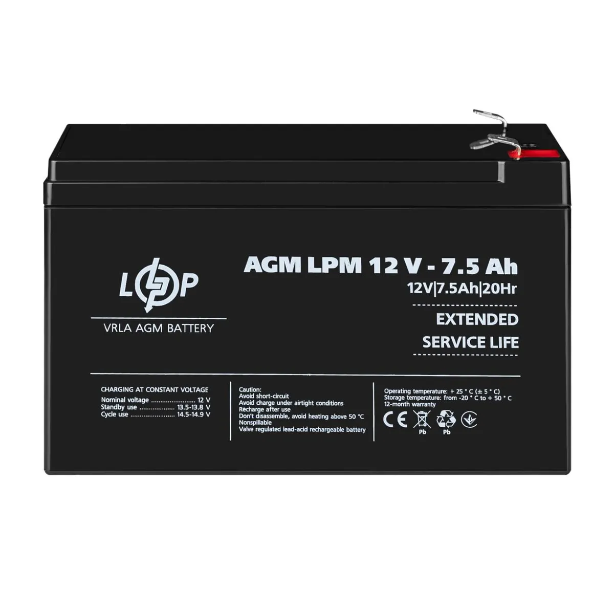 Акумулятор AGM LPM 12V - 7.5 Ah - мініатюра 2