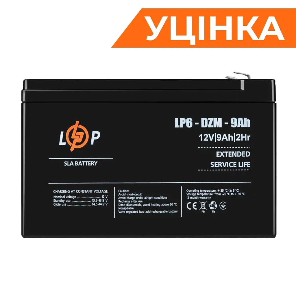Тяговий свинцево-кислотний AGM акумулятор LP 6-DZM-9 Ah Уцінка 01.2025 - мініатюра 6