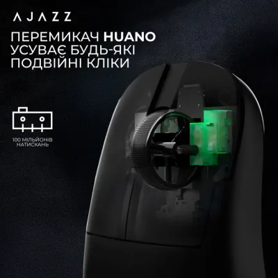 Ігрова бездротова миша Ajazz  AJ179 v2 max black-3 Mod-3311 - мініатюра 8