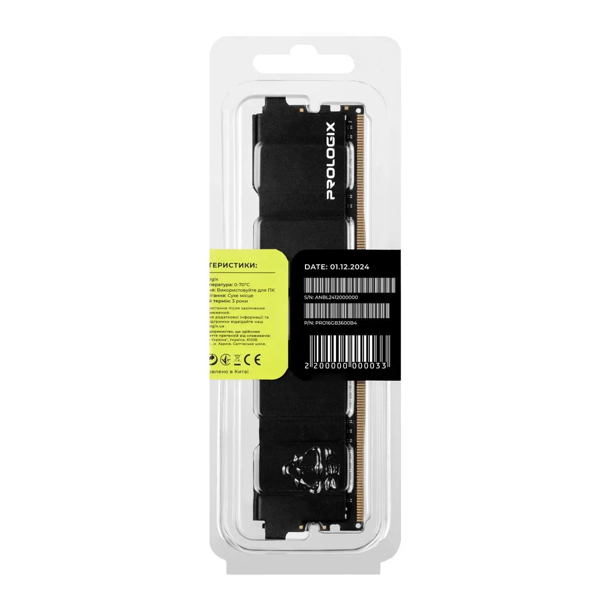 Модуль пам'яті для комп'ютера DDR4 16GB 3600 MHz Black Prologix (PRO16GB3600B4) - мініатюра 6