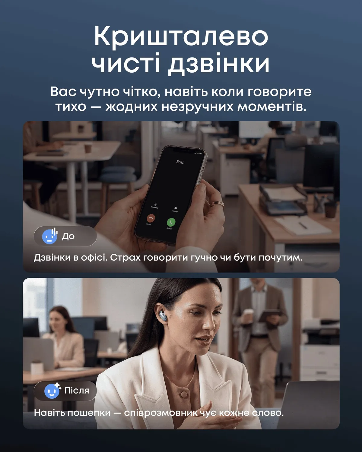 Bluetooth-гарнітура Anker SoundCore Liberty 5 Pro Blue (D1203G31) - мініатюра 10