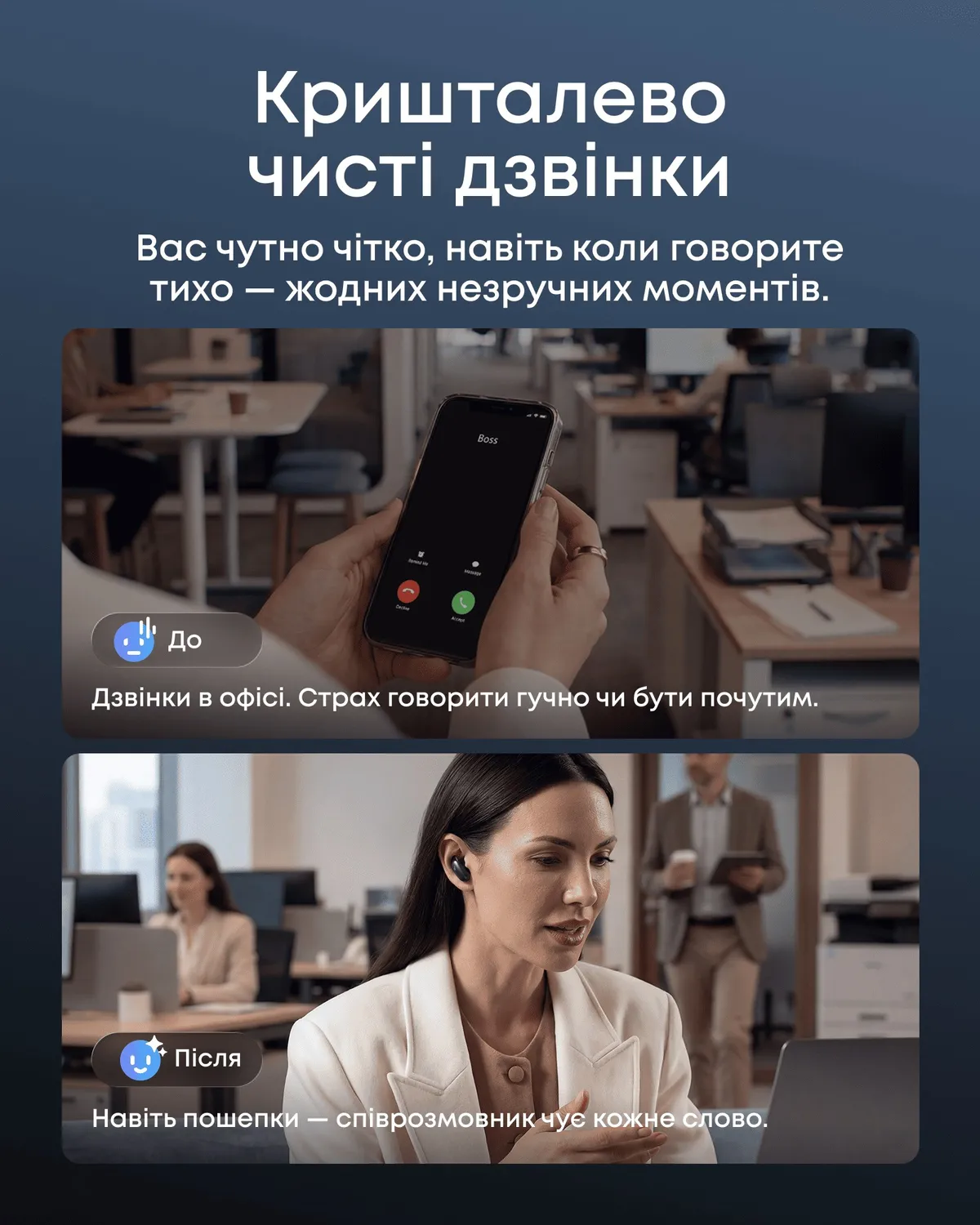 Bluetooth-гарнітура Anker SoundCore Liberty 5 Pro Black (D1203G11) - мініатюра 10