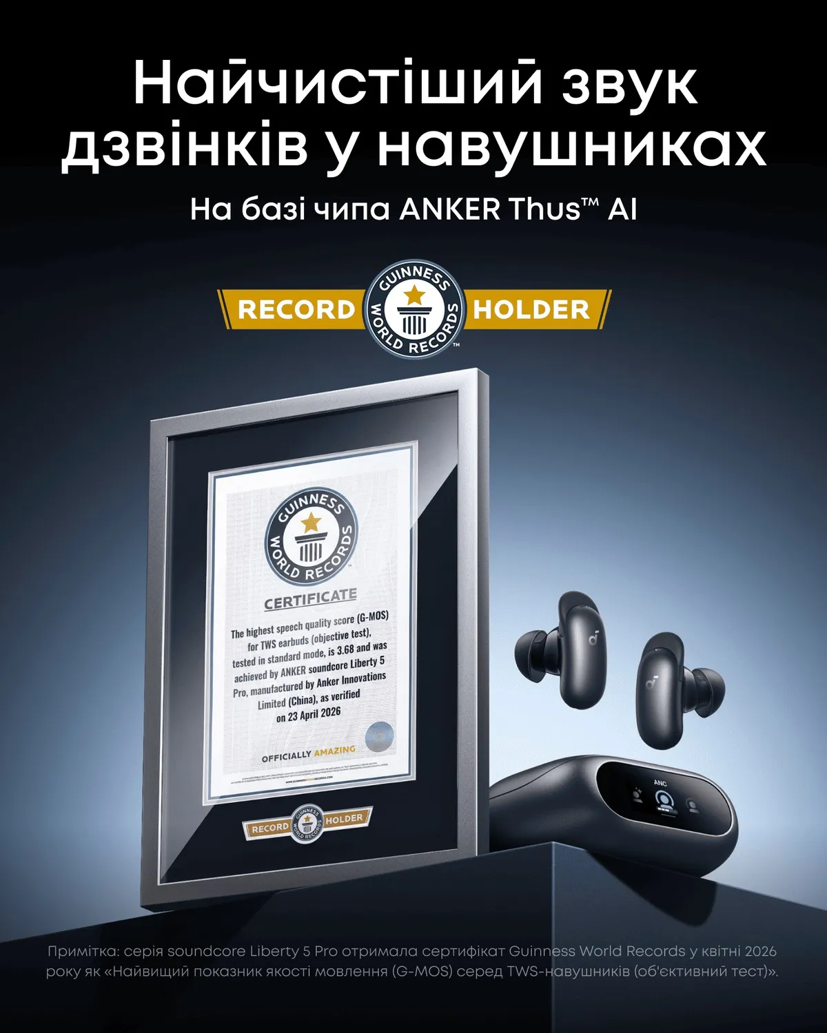Bluetooth-гарнітура Anker SoundCore Liberty 5 Pro Black (D1203G11) - мініатюра 9