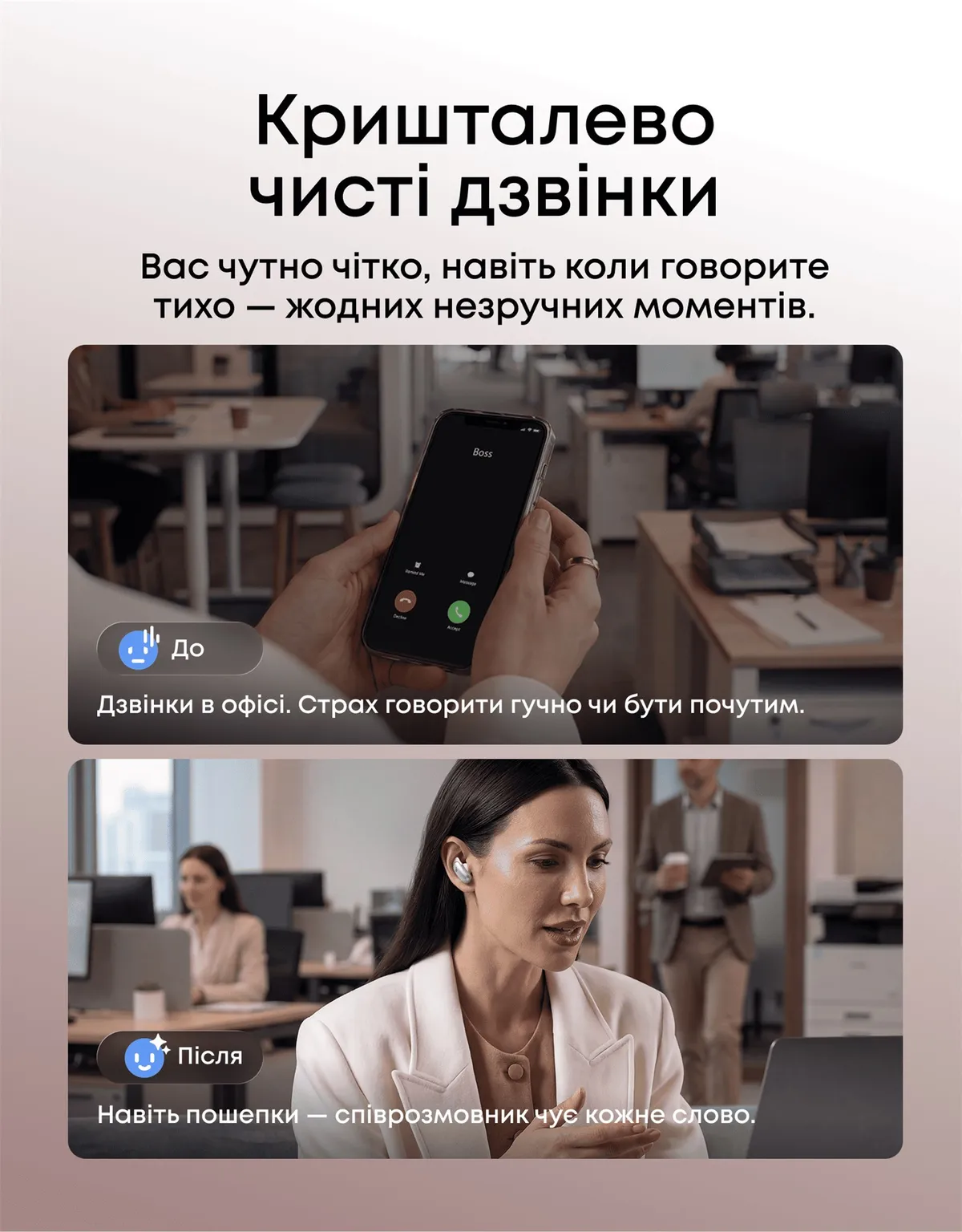 Bluetooth-гарнітура Anker SoundCore Liberty 5 Pro White (D1203G21) - мініатюра 10