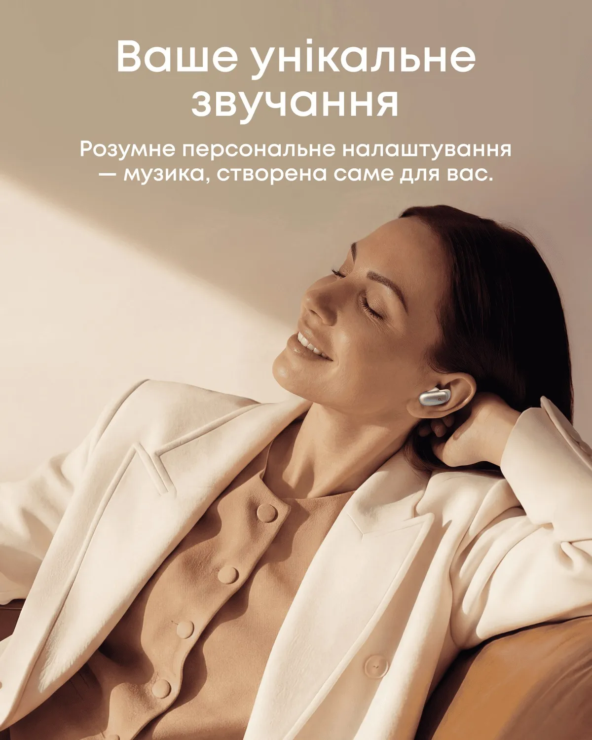 Bluetooth-гарнітура Anker SoundCore Liberty 5 Pro White (D1203G21) - мініатюра 12