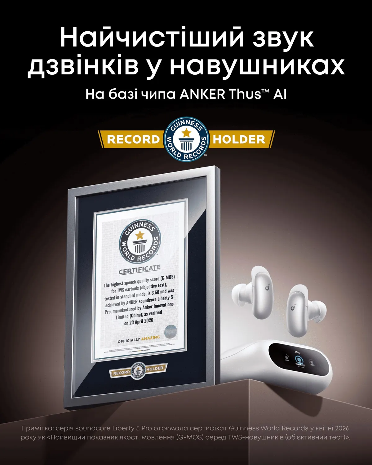 Bluetooth-гарнітура Anker SoundCore Liberty 5 Pro White (D1203G21) - мініатюра 9