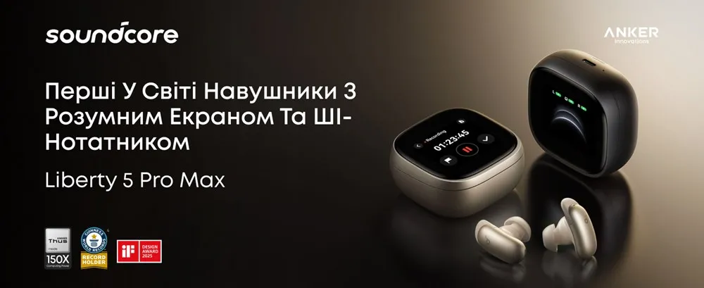Bluetooth-гарнітура Anker SoundCore Liberty 5 Pro Max Golden (D1204GB1) - мініатюра 21
