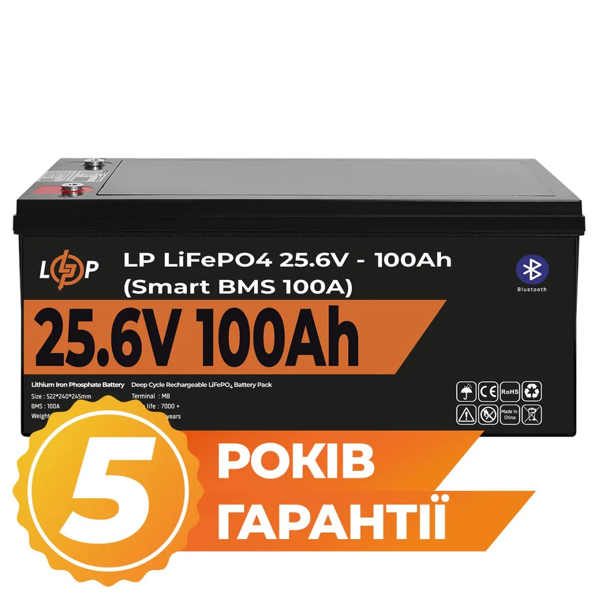 Акумулятор LP LiFePO4 24V (25,6V) - 100 Ah (2560Wh) (Smart BMS 100А) с BT пластик - зображення 1