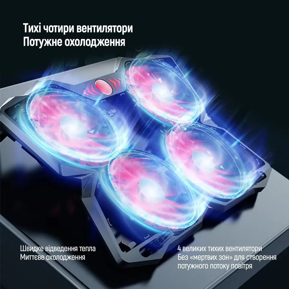 Охолоджуюча пiдставка для ноутбука ColorWay Cooling Game Pro S4, 10-17” (CW-CGPS4) - мініатюра 7