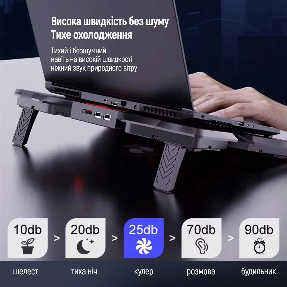 Охолоджуюча пiдставка для ноутбука ColorWay Cooling Game Pro S4, 10-17” (CW-CGPS4) - мініатюра 8
