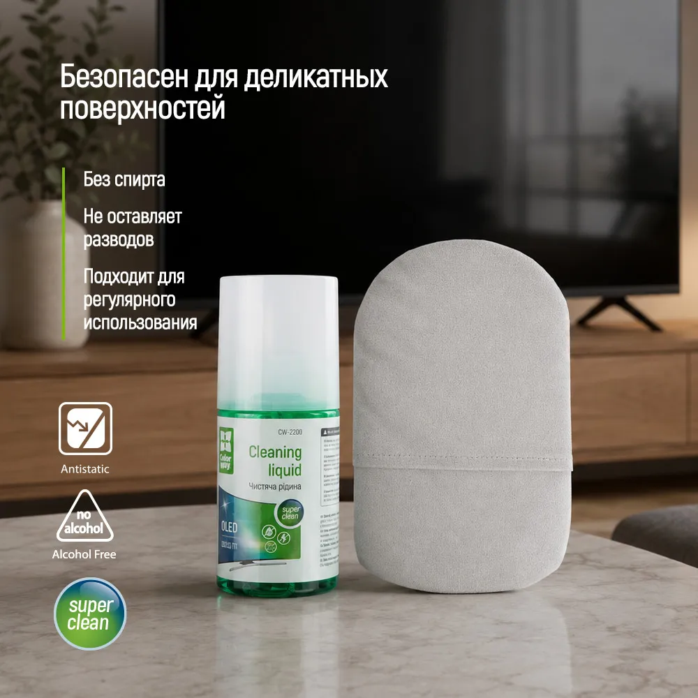 Великий набір ColorWay для очищення екранів та електроніки (200 мл та рукавичка-мікрофібра) (CW-2200) - мініатюра 3
