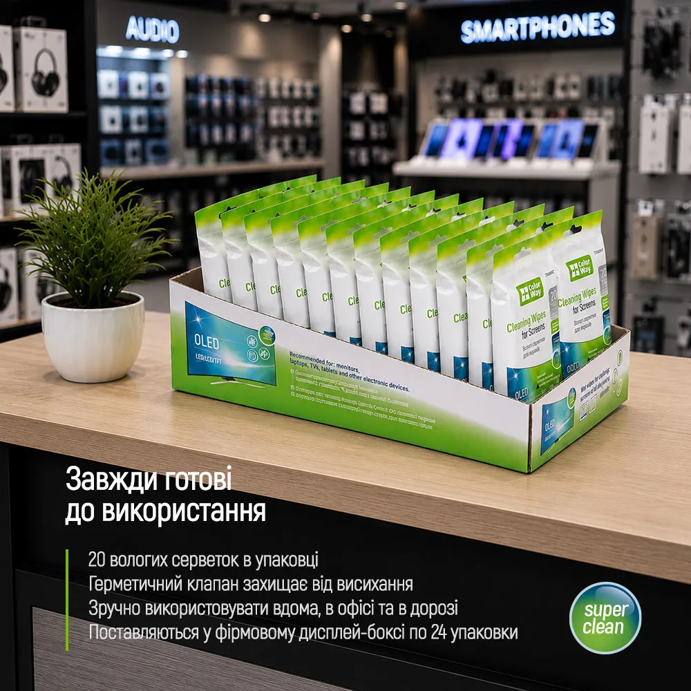 Серветки ColorWay для очищення OLED, LED, LCD, TFT 20 шт (CW-1070) - зображення 1