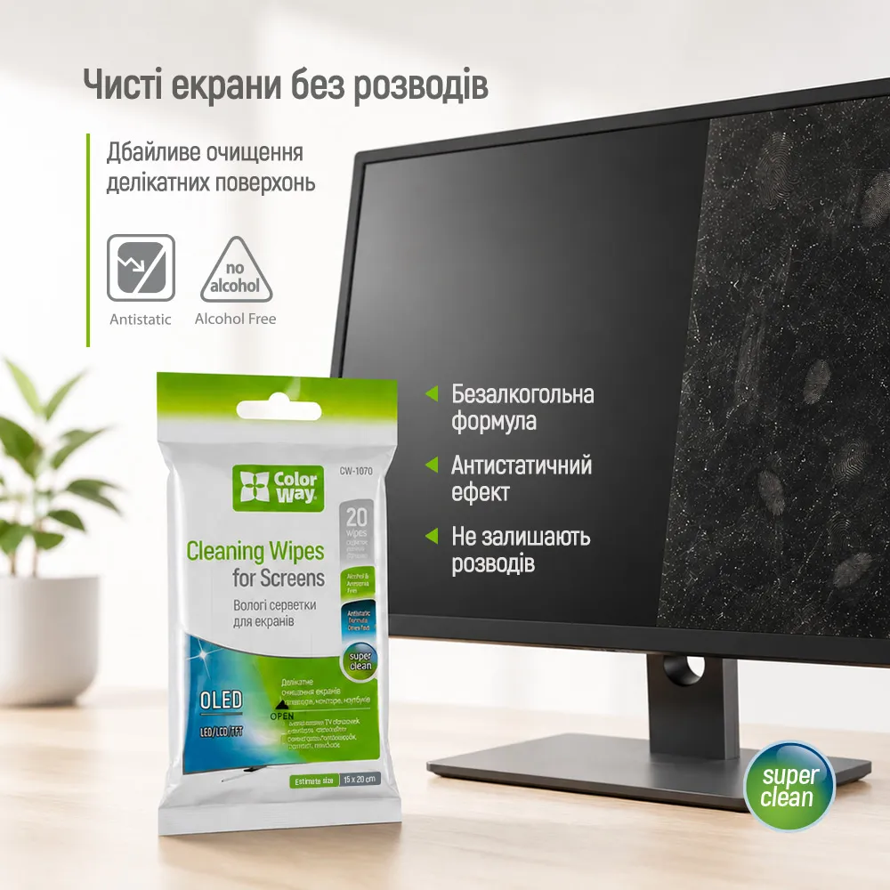 Серветки ColorWay для очищення OLED, LED, LCD, TFT 20 шт (CW-1070) - мініатюра 5