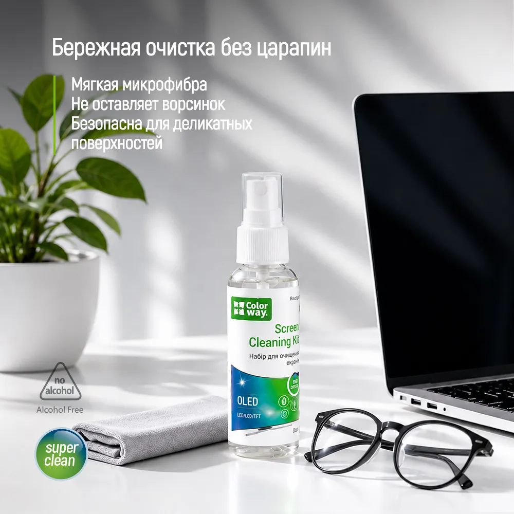 Набір ColorWay для очищення екранів та скла, 60 мл (CW-2615) - мініатюра 2