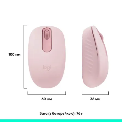 Миша бездротова Logitech M196 Rose (910-007461) - мініатюра 12