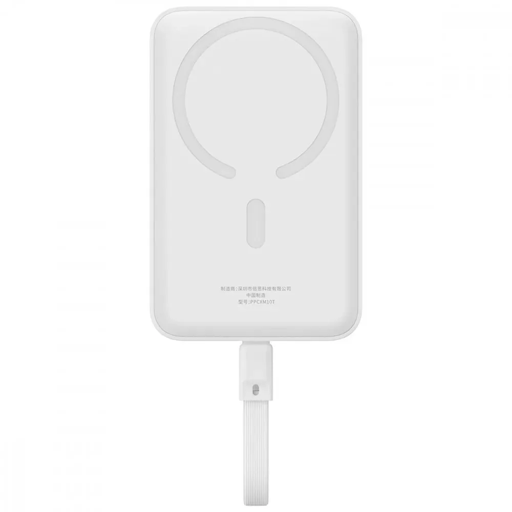 Універсальна мобільна батарея Baseus Magnetic Mini 10000mAh, 30W White (P1002210B223-00) - мініатюра 6