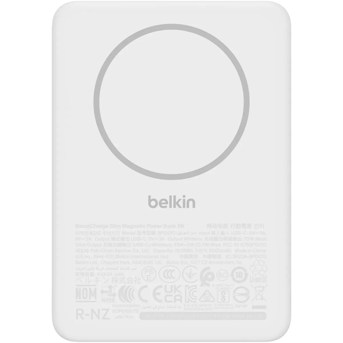 Універсальна мобільна батарея Belkin Power Bank Slim Magnetic 5000mAh 15W White (BPD010HQWH) - зображення 1