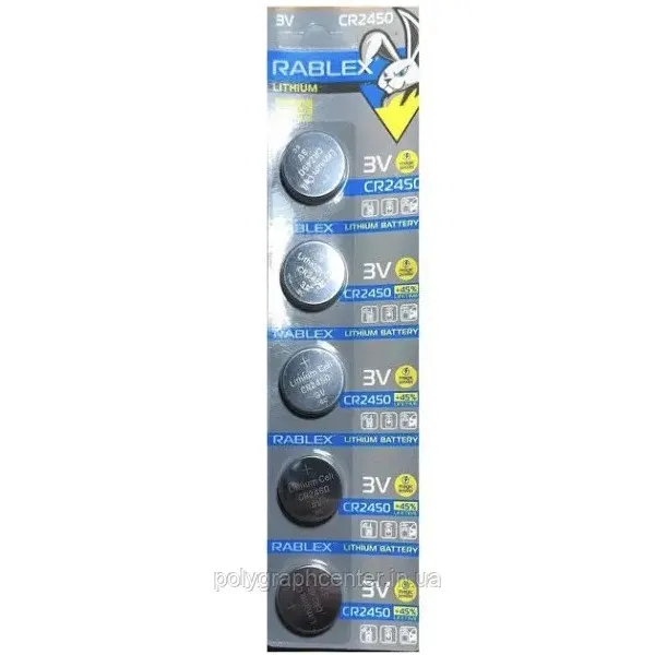 Батарейка Rablex CR2450, 3В, 5 шт - зображення 1